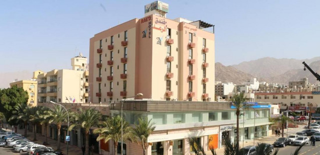 Хотел Al Raad Aqaba*** 3•
