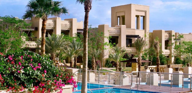 Хотел Dead Sea Holiday Inn***** 5•