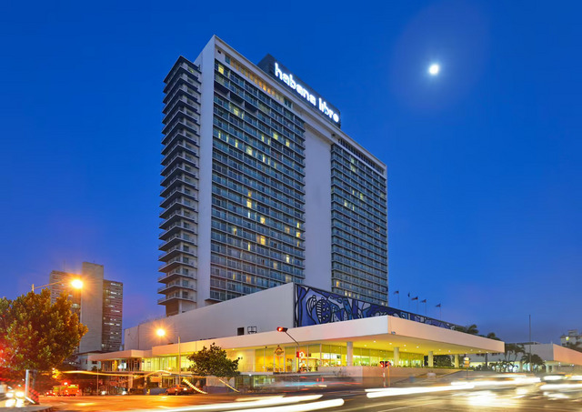  Tryp Habana Libre 4* 4