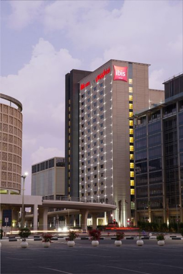 ����� Ibis One Central 3�