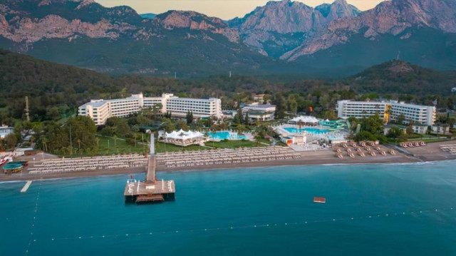 ����� MIRAGE PARK RESORT 5�