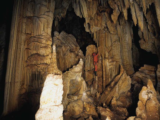 Пещерата „Алистрати“