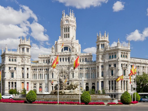 Екскурзия Мадрид - четиридневна - 4 дни