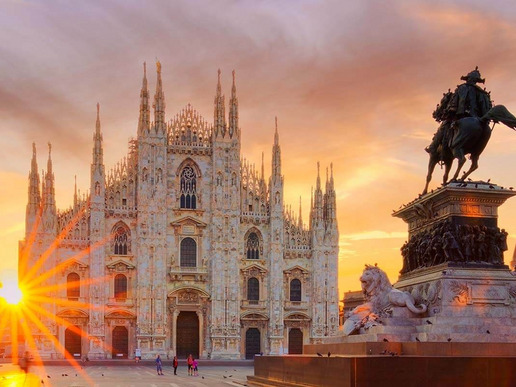 Милано Милано