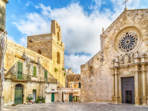 Отранто Отранто