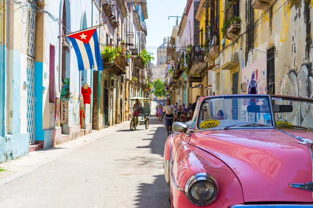 Екскурзия "Слънце и салса в Куба"